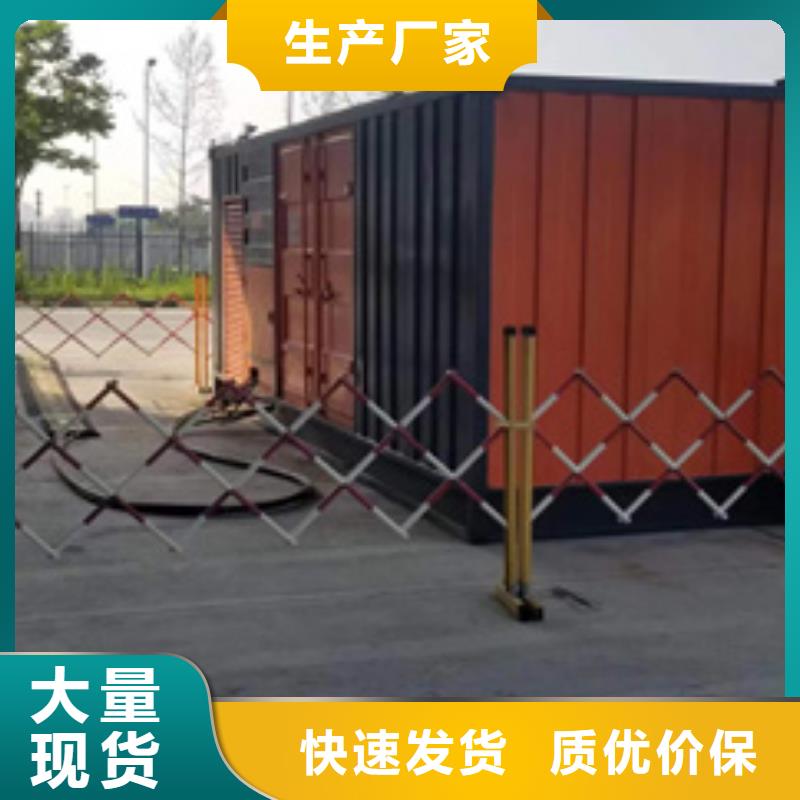 变压器出租可并网可并机