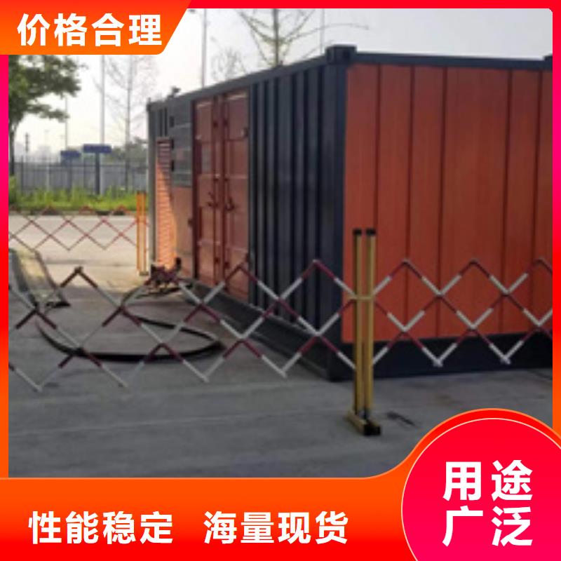 200KW发电机出租含税含运费