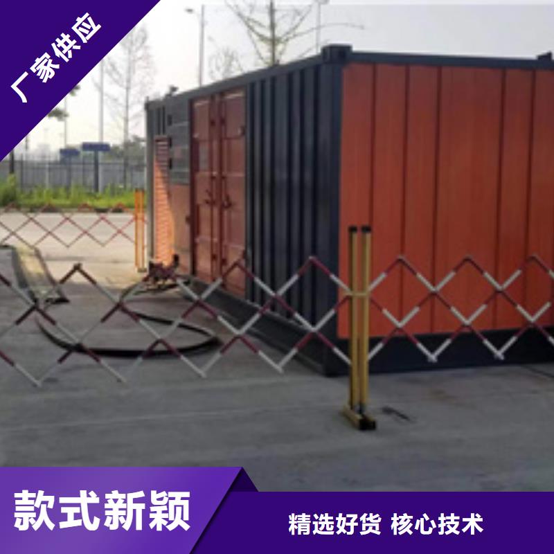 300KW发电机出租含税含运费