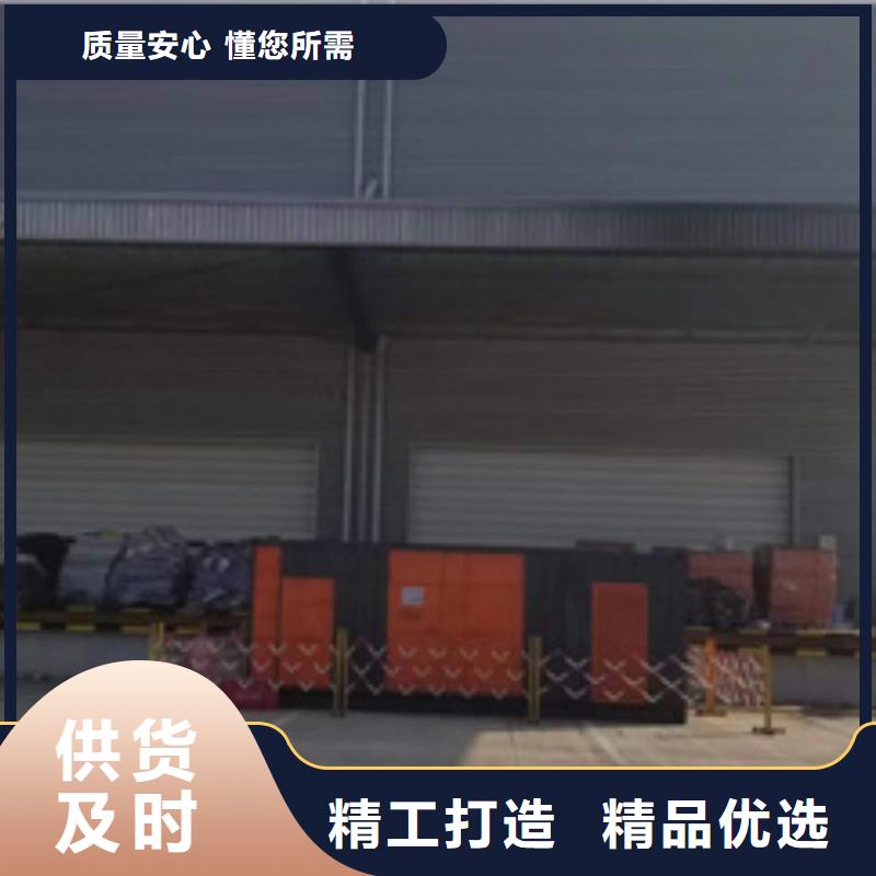 100KW发电机出租含税含运费