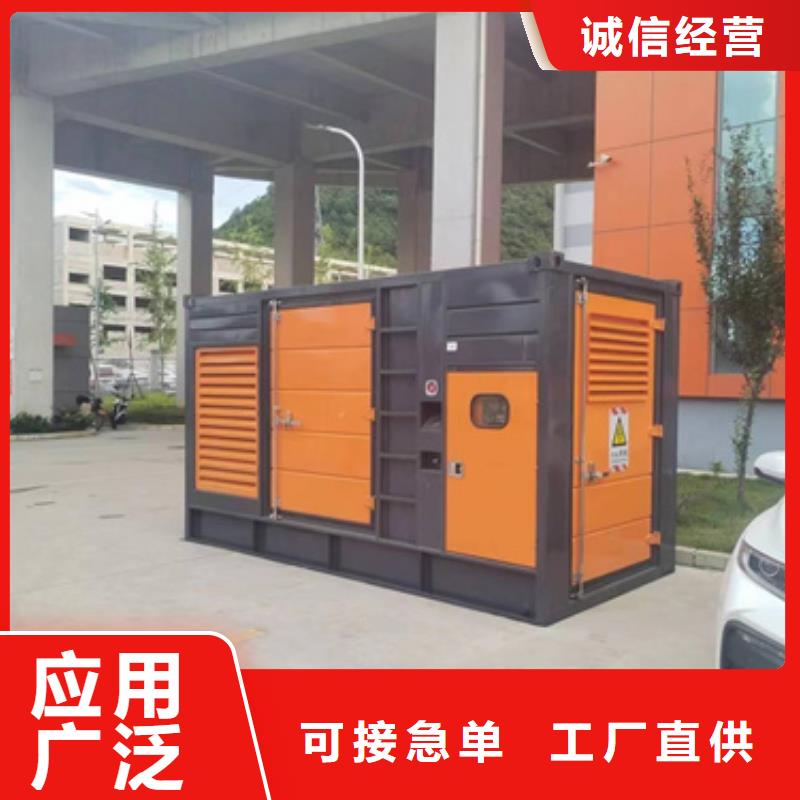 变压器出租可并网可并机