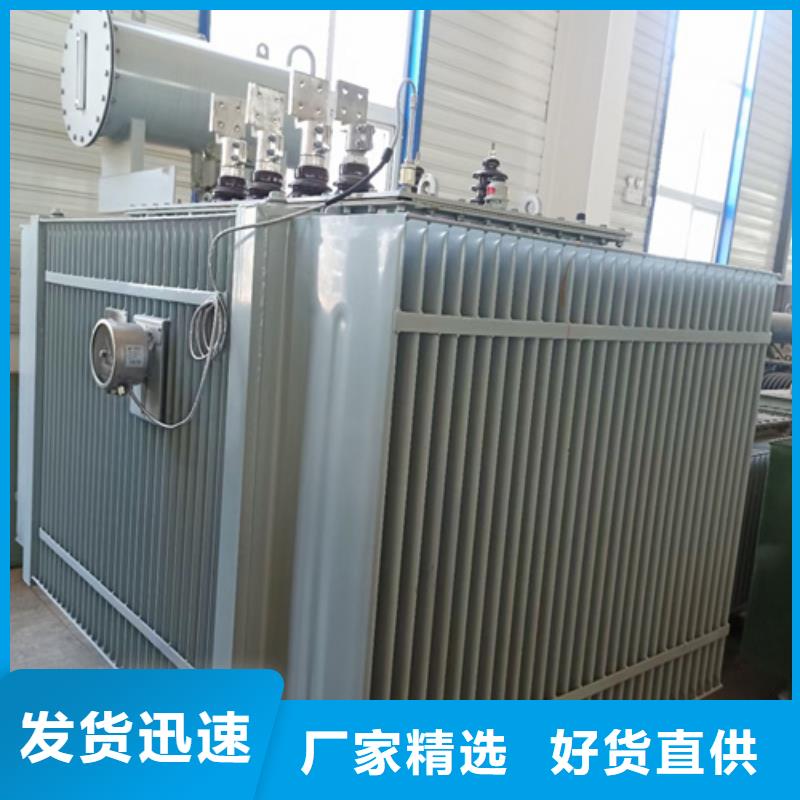 600KVA变压器出租可并网可并机