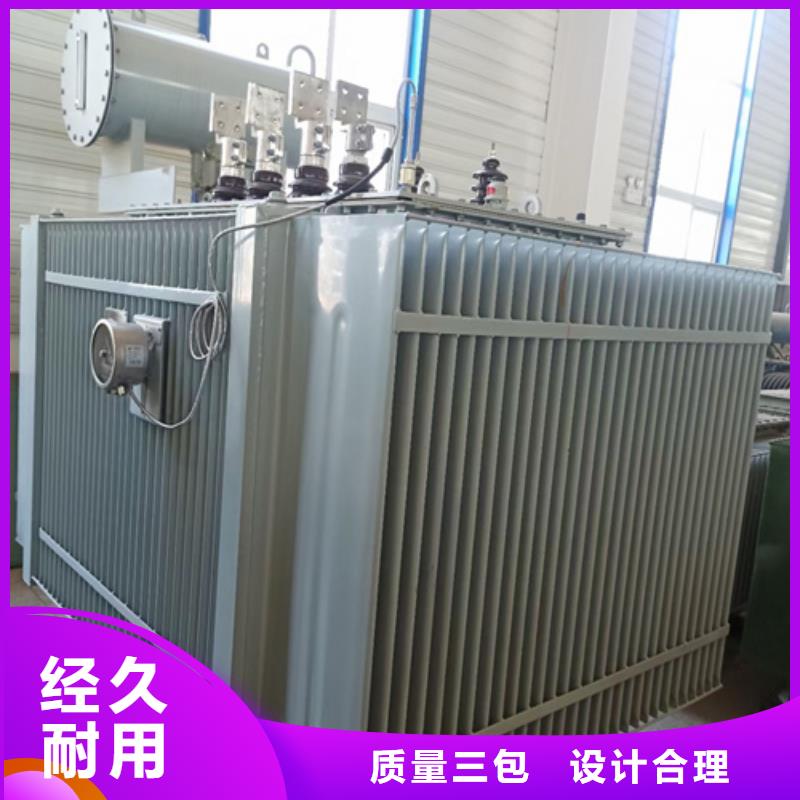 1000KVA变压器出租可并网可并机