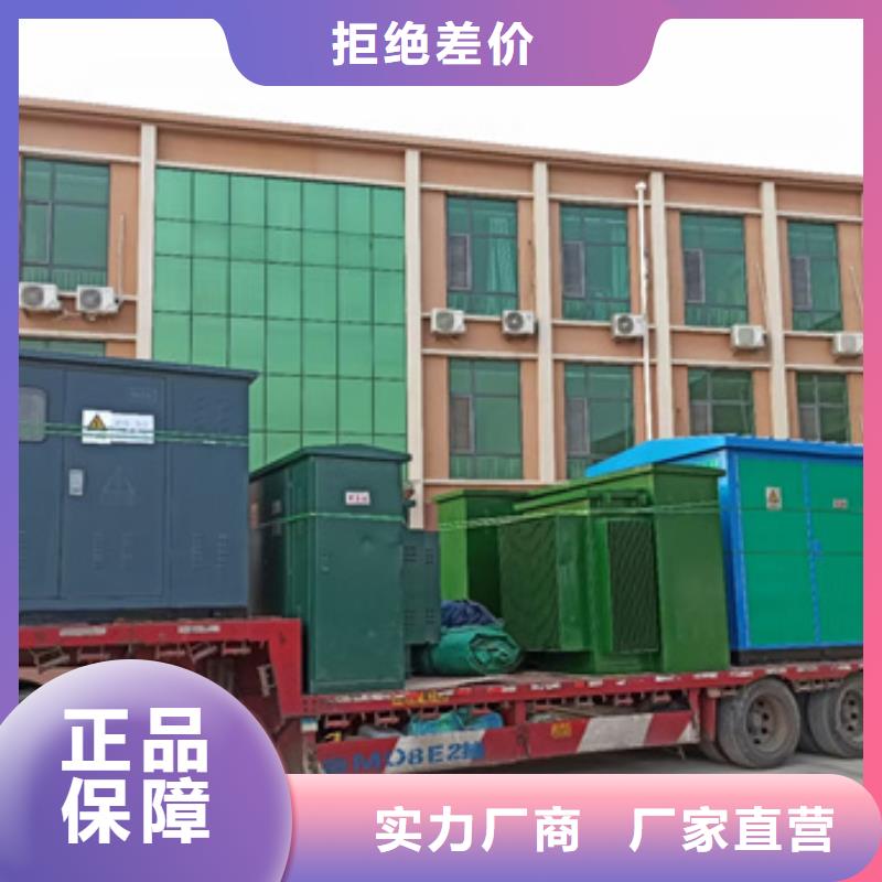 150KW发电机出租可并网可并机