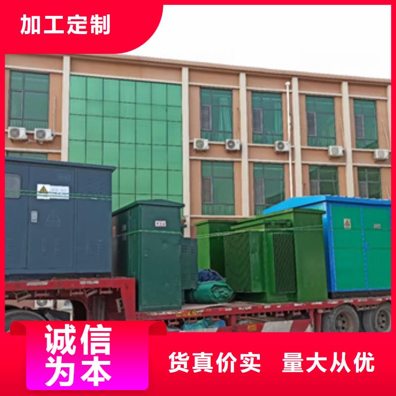 屯昌县50千瓦发电机出租含税含运费