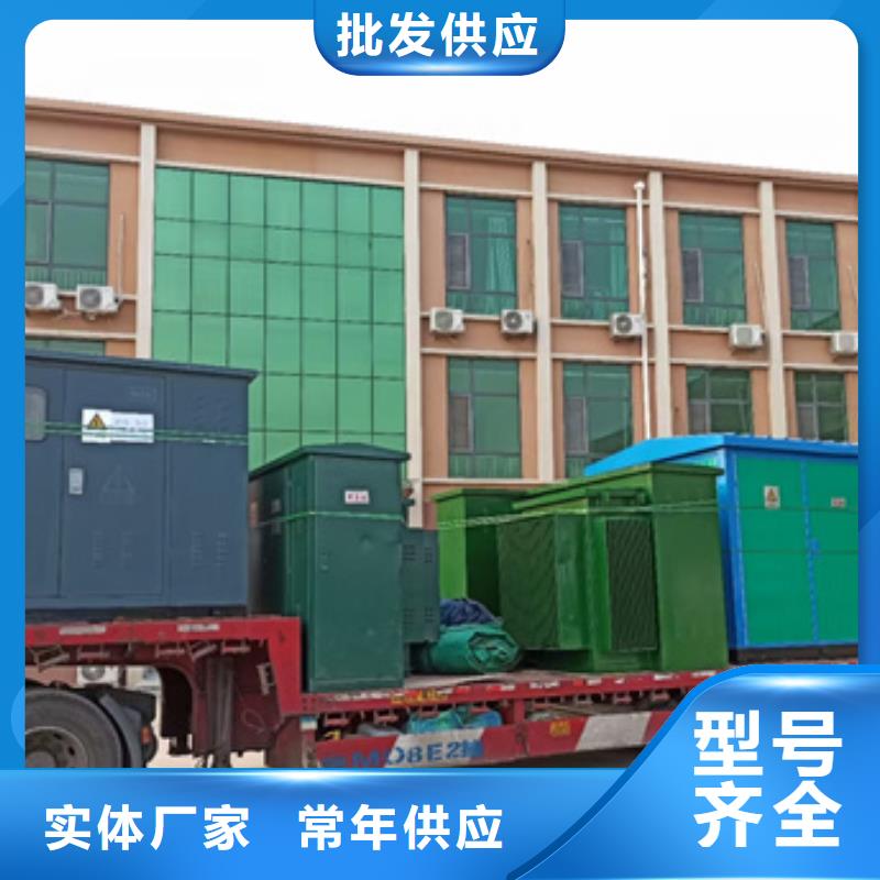 柴油发电机出租含运费电缆