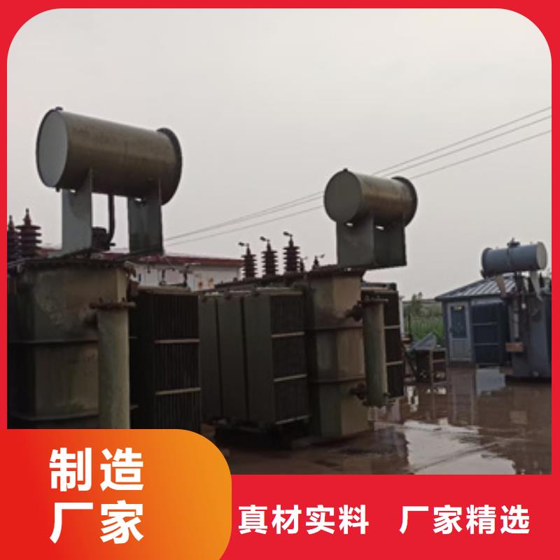 200KVA变压器出租可并网可并机