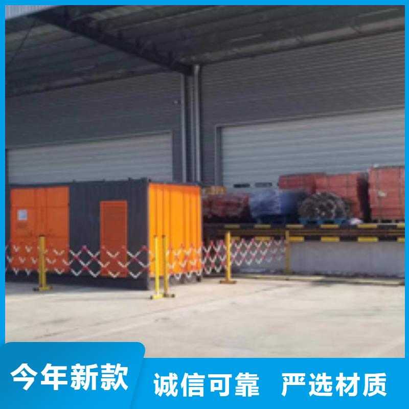 400KVA箱变出租可并网可并机
