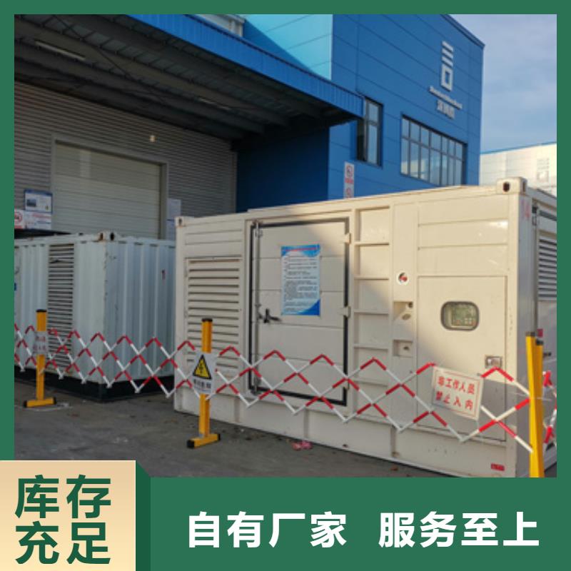 400KW发电机出租含税含运费