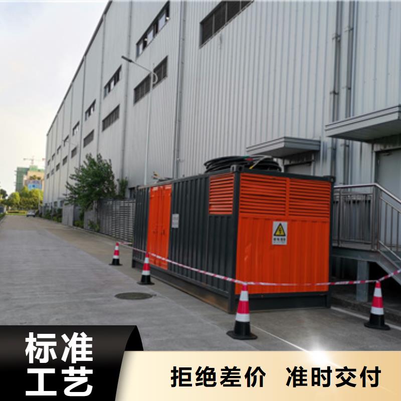 200千瓦发电机出租可并网可并机