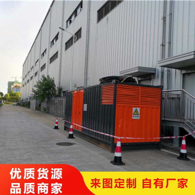 200KW发电机出租含税含运费