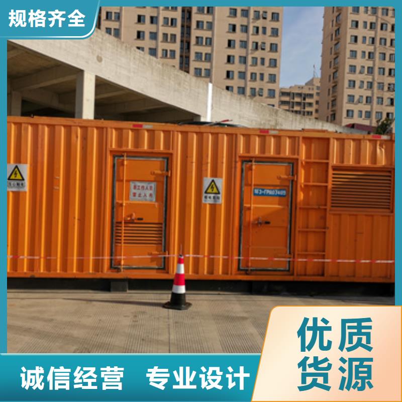 300KW发电机出租含税含运费