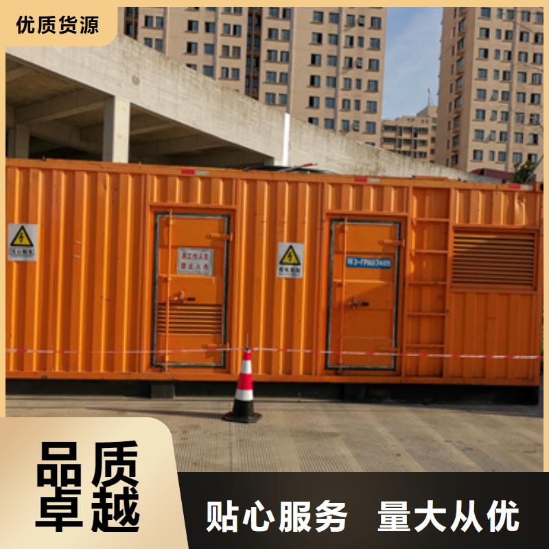 高压发电车租赁含税含运费