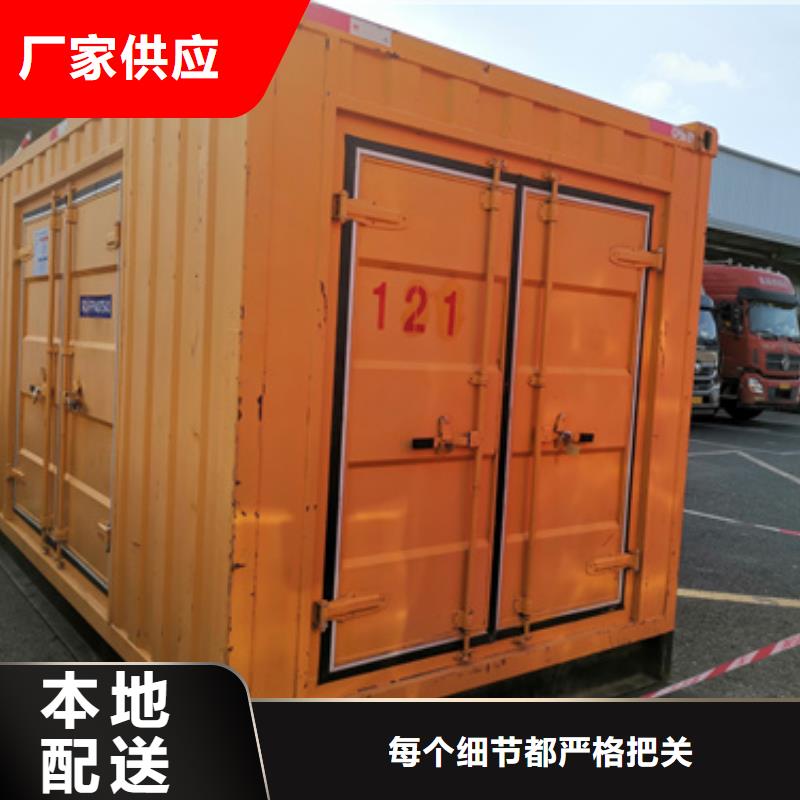 发电车租赁含税含运费