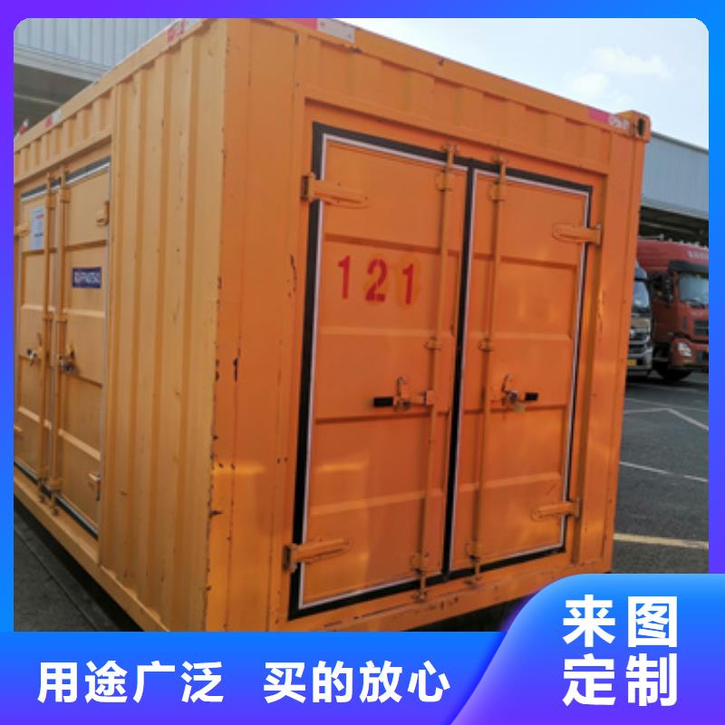 柴油发电机出租包运费