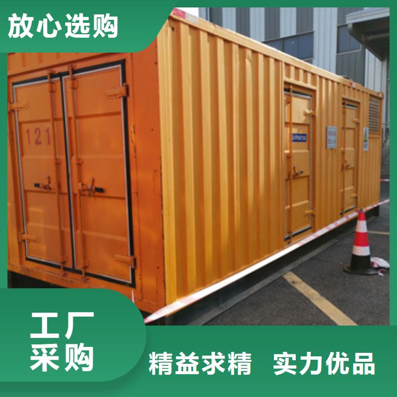 临时变电站出租