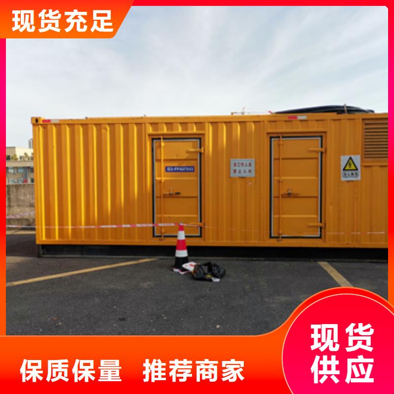 150KW发电机出租可并网可并机