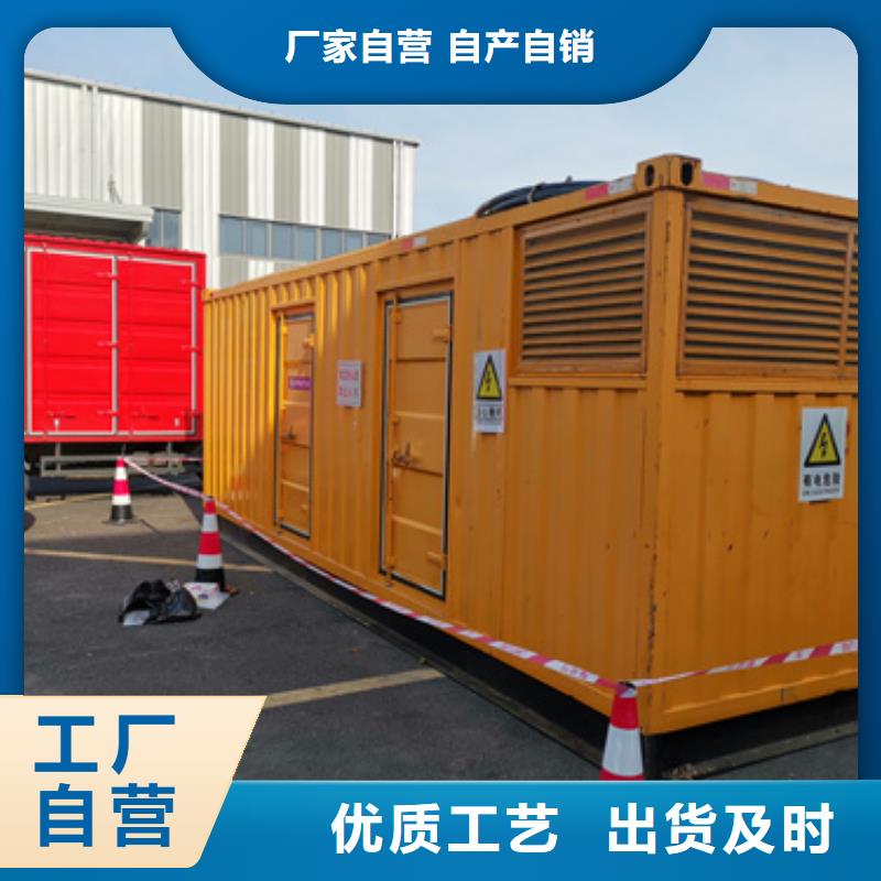 500KW发电机出租含税含运费