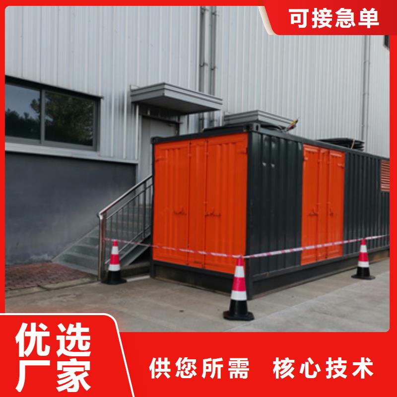 800KW发电机出租含税含运费