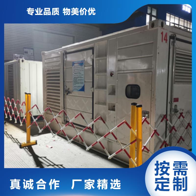 大型发电机出租含税含运费