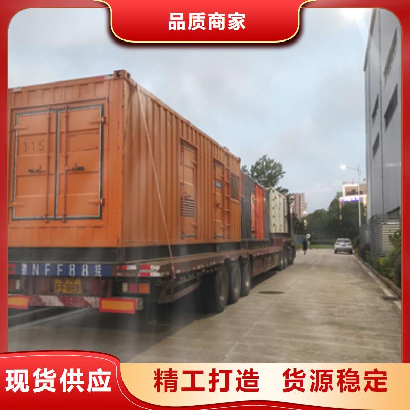 800KW发电车出租可并网可并机