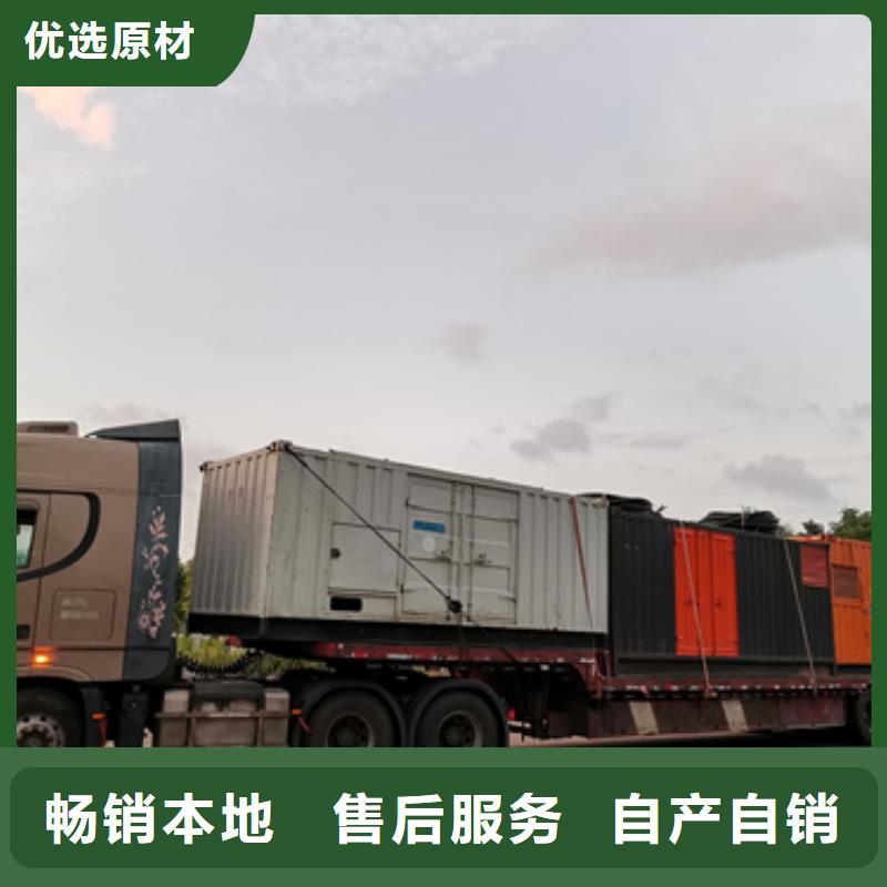 1000KVA变压器出租可并网可并机