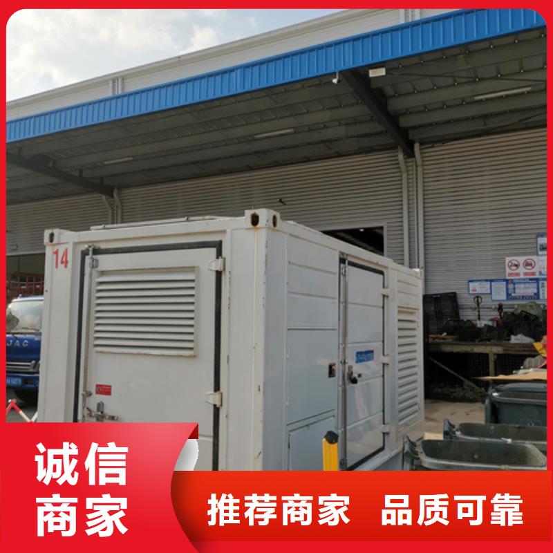 发电车租赁含税含运费