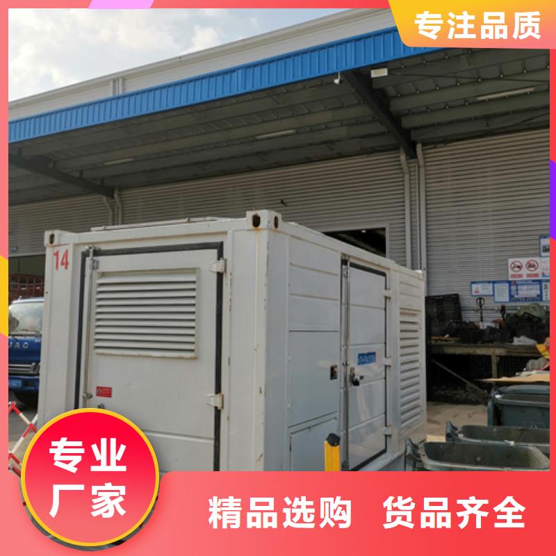 1250KVA箱变出租含税含运费