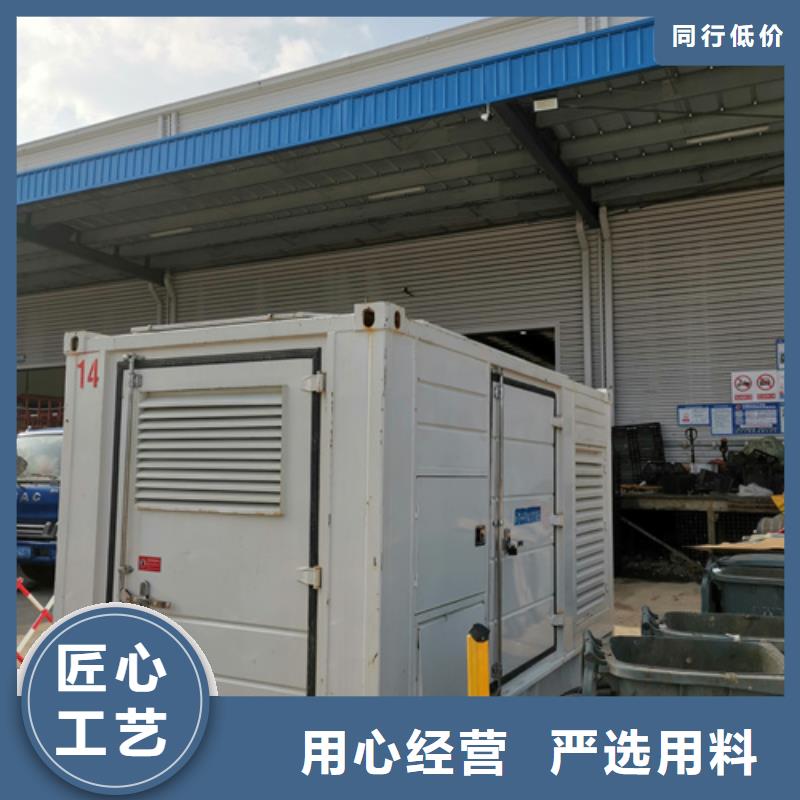 电源车出租可并网可并机
