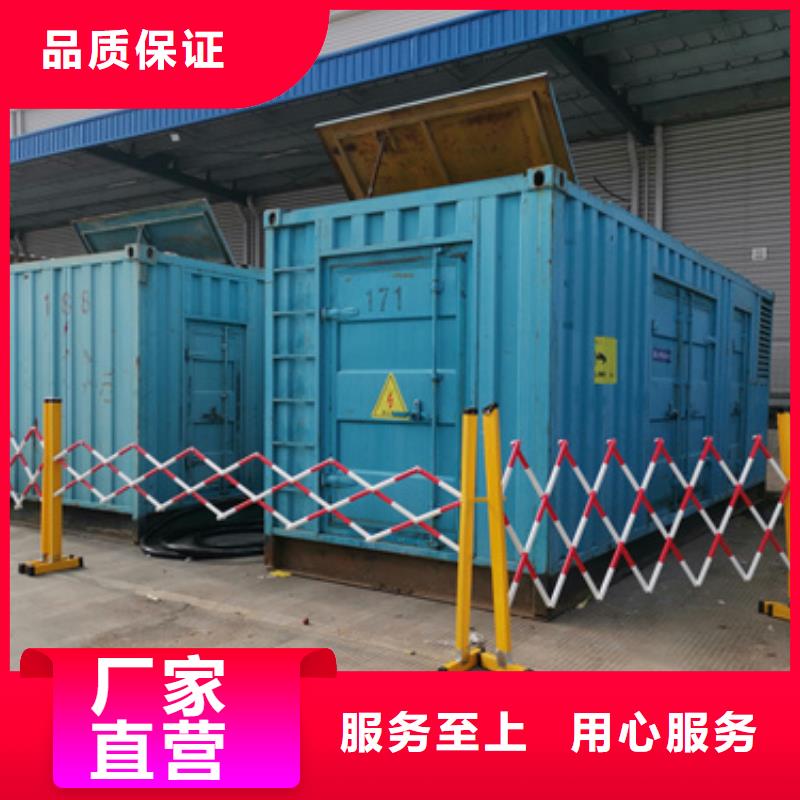 1250KVA变压器出租含税含运费