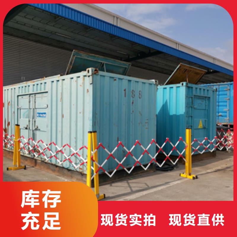 400KW发电车出租可并网可并机