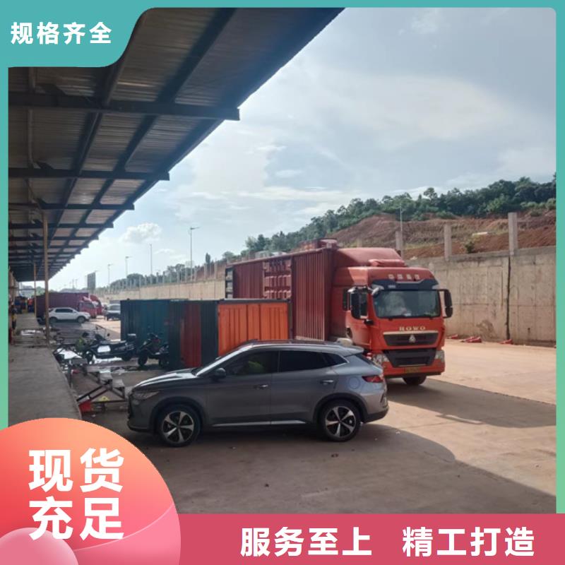 200KW发电车出租可并网可并机
