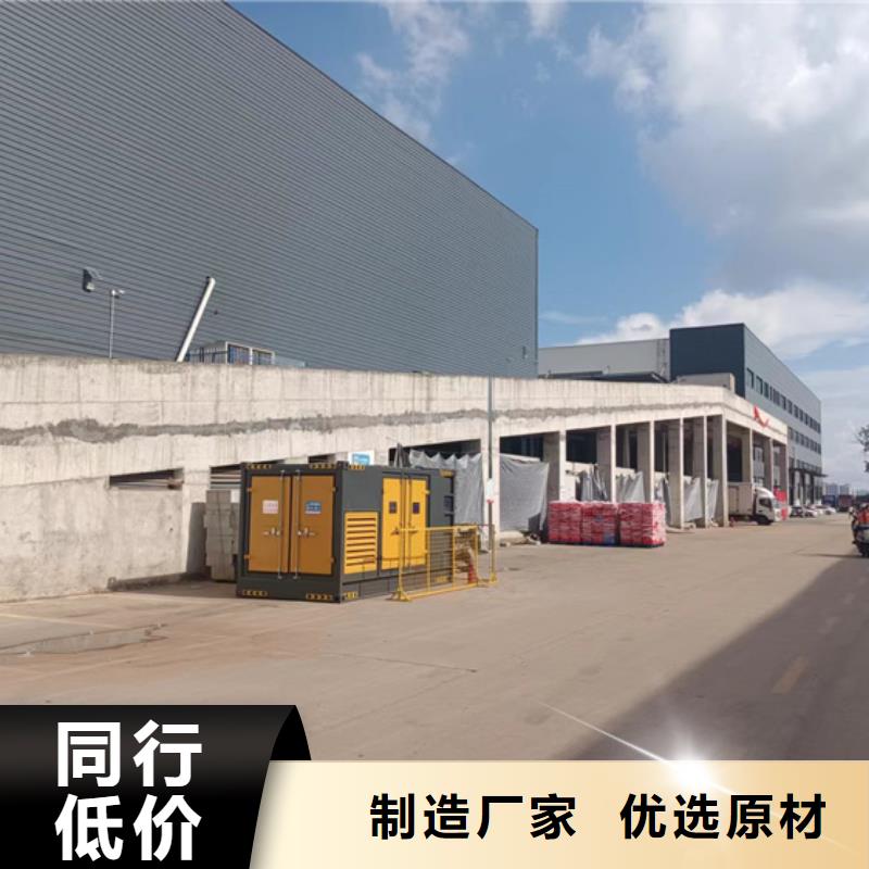 3150KVA箱变出租可并网可并机