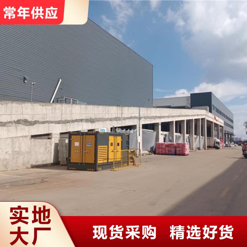 发电机出租公司可并网可并机
