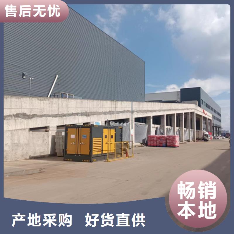 600KVA变压器出租可并网可并机