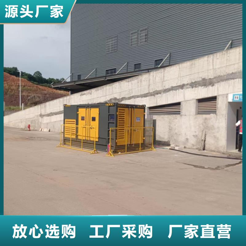1250KVA箱变出租可并网可并机
