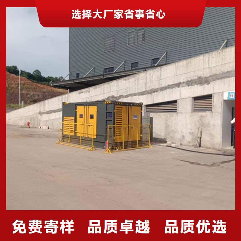 200千瓦发电机出租可并网可并机