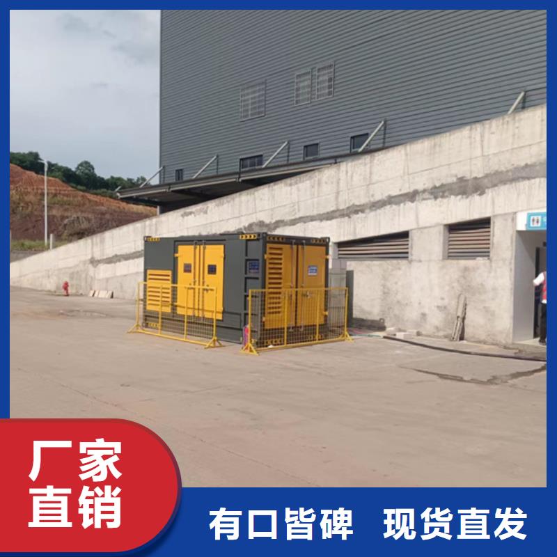 大型发电机出租可并网可并机