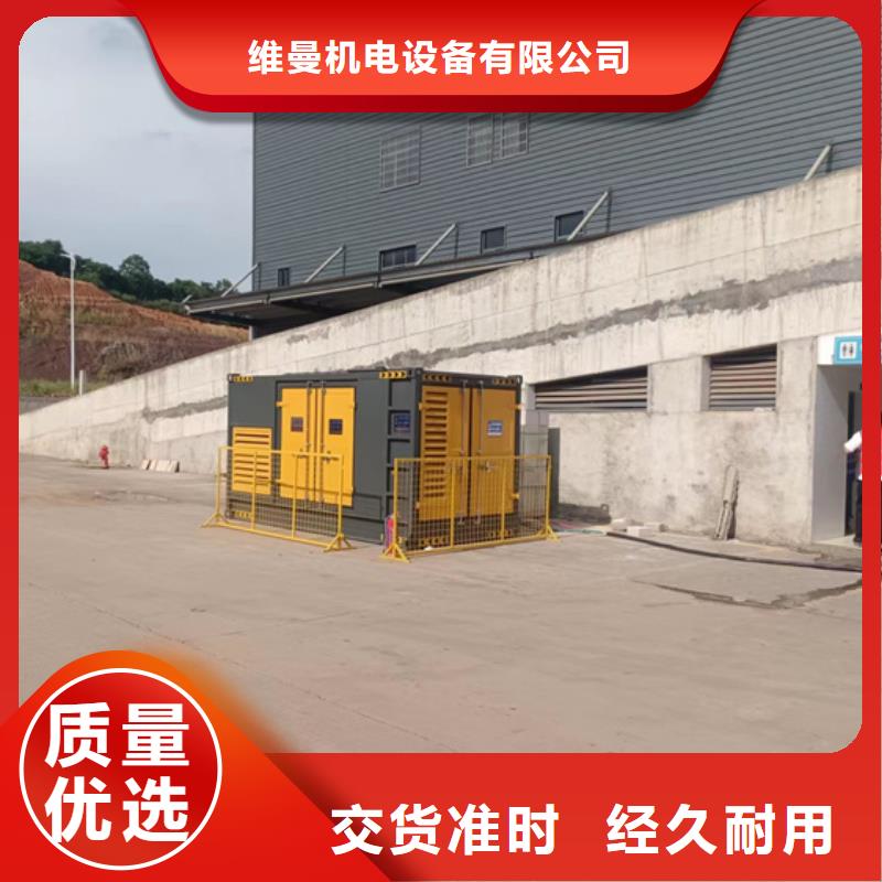 3150KVA箱变出租含税含运费