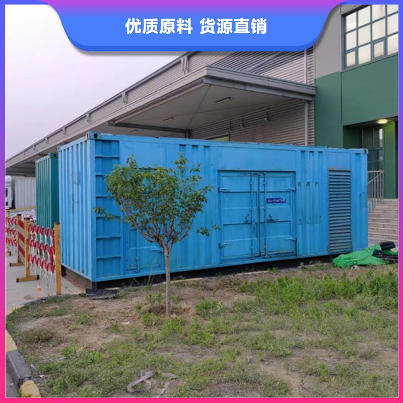 200KW发电机出租可并网可并机