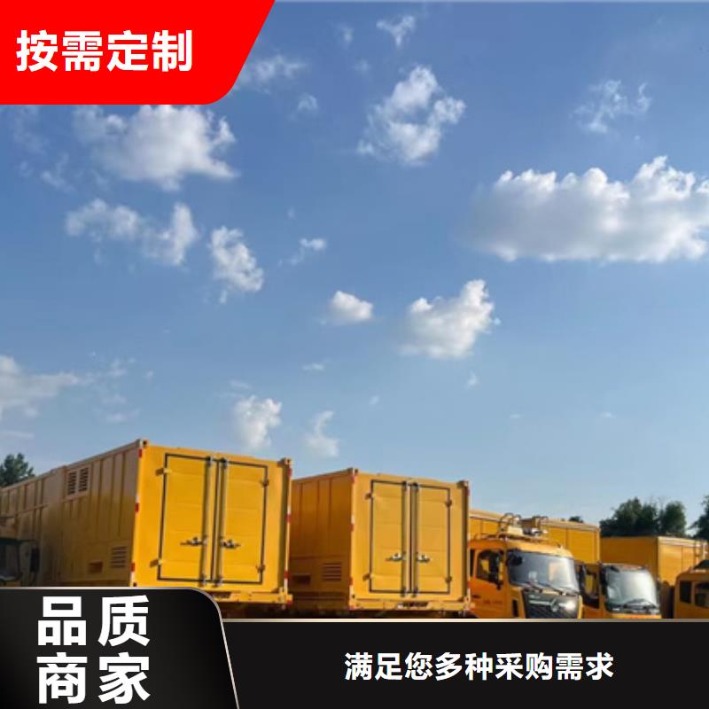 400KVA箱变出租可并网可并机