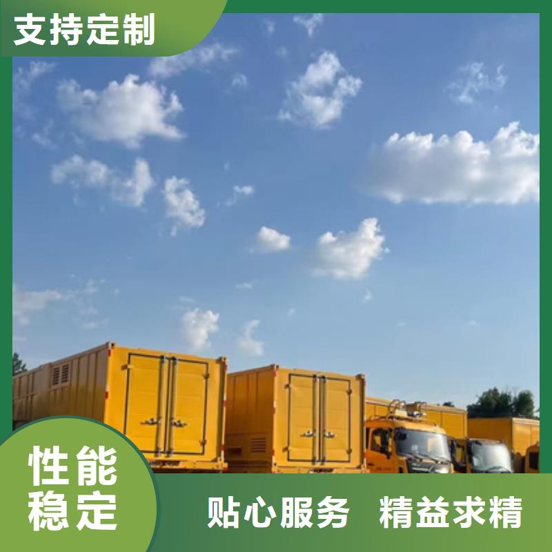 10千伏中压车出租可并网可并机
