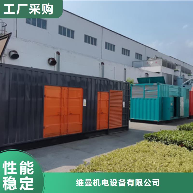 600KVA变压器出租可并网可并机