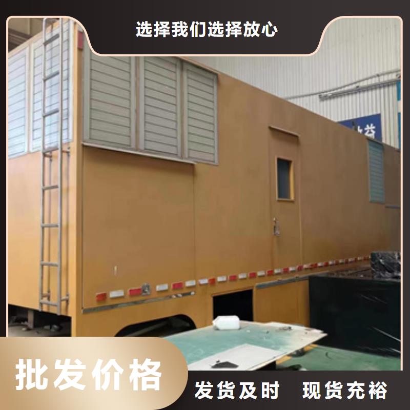 陵水县300千瓦发电机出租含税含运费