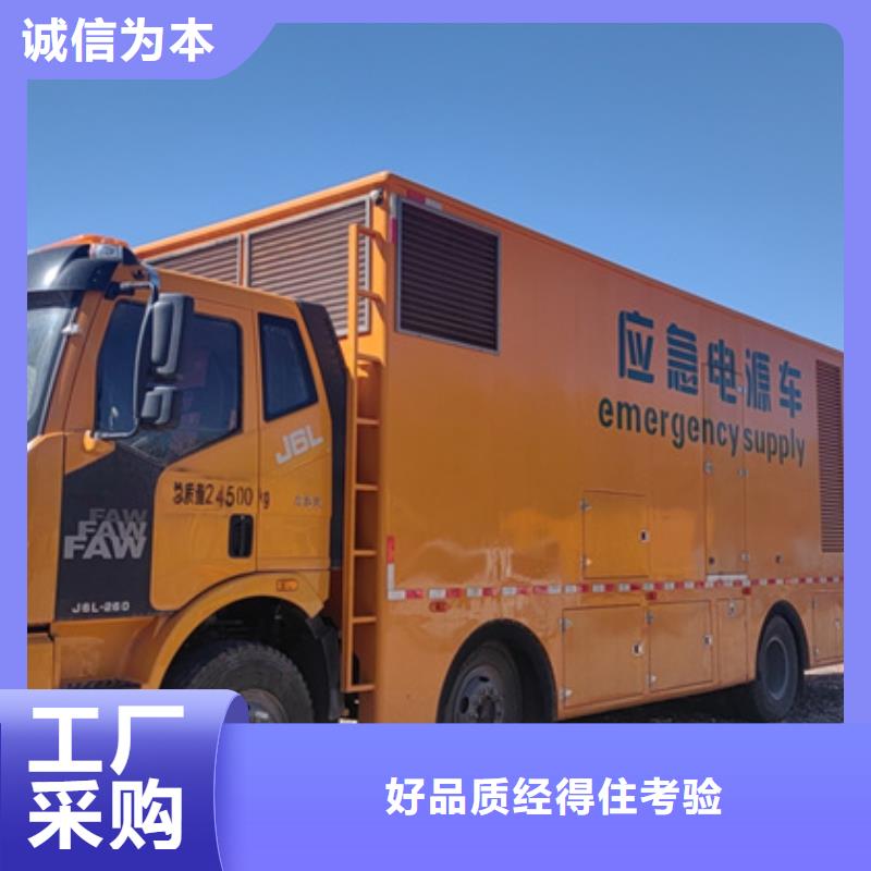 发电机出租公司含税含运费