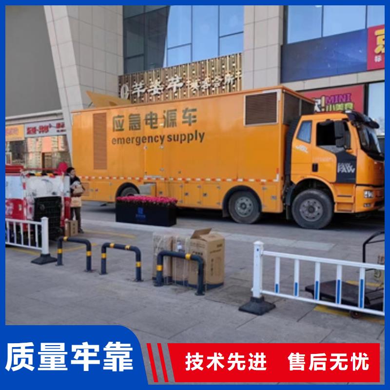 50KW发电车出租可并网可并机