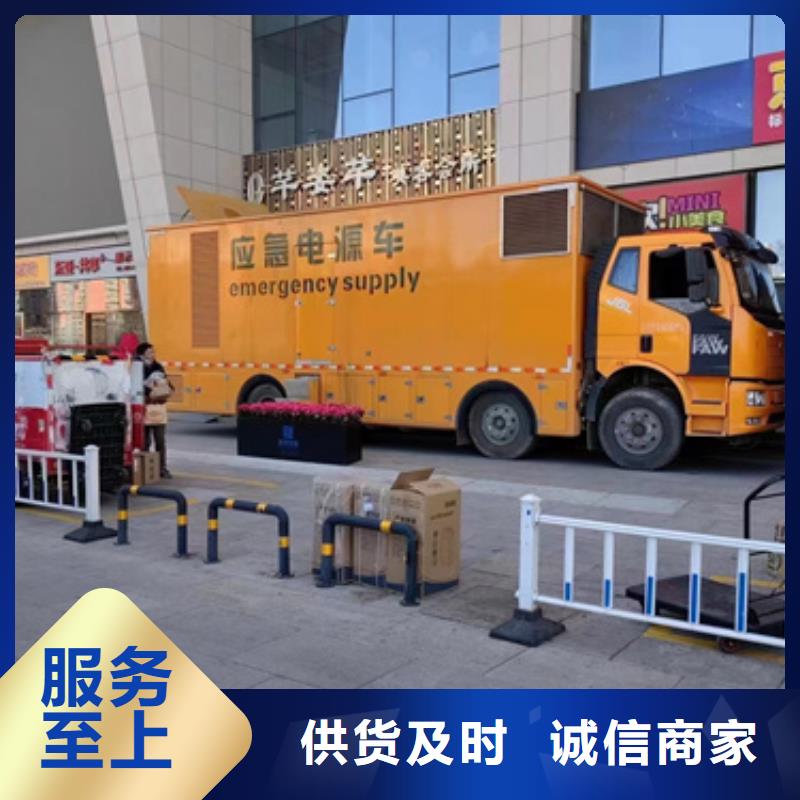 3150KVA箱变出租含税含运费