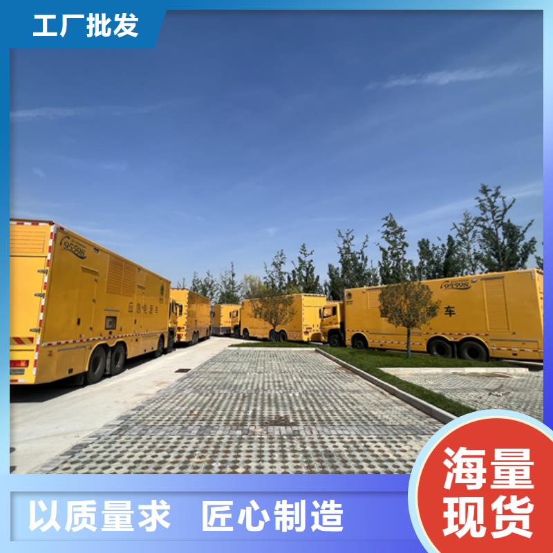 600KW发电机出租含税含运费