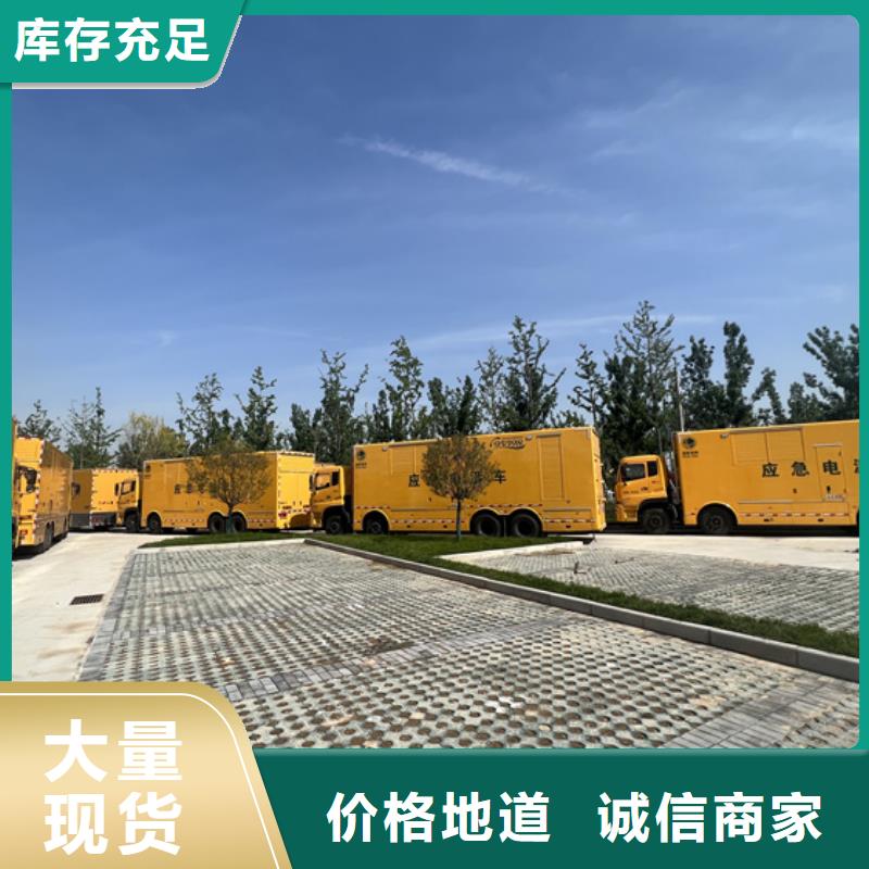 3150KVA箱变出租含税含运费