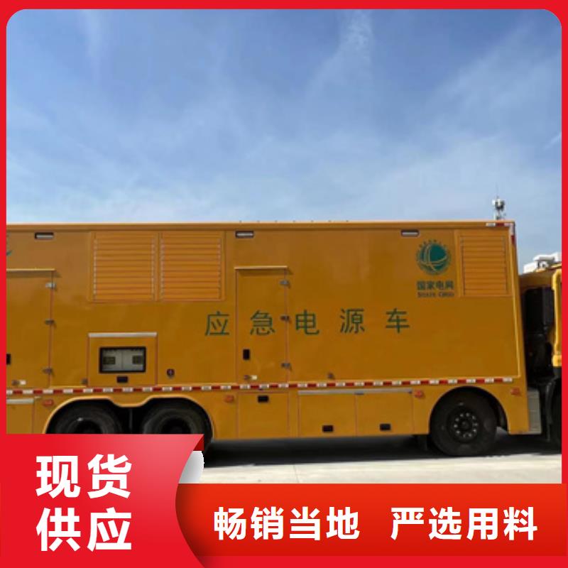100千瓦发电机出租可并网可并机